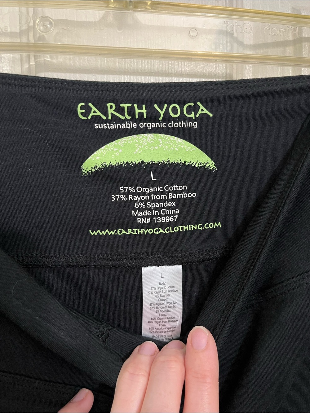 Earth Yoga Black Athletic Skirt Size L Organic Cotton Bamboo Athleisure - Picture 9 of 11